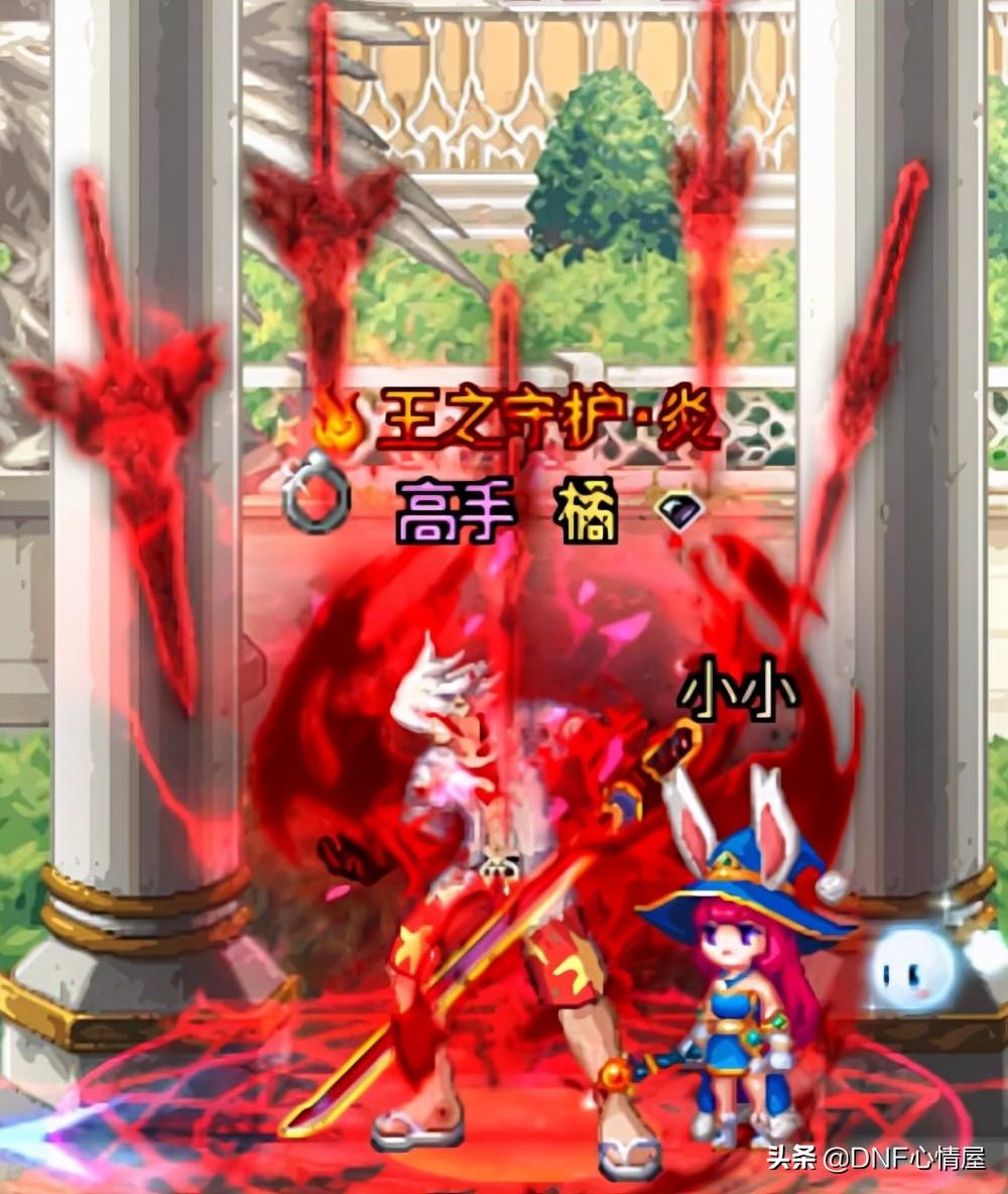 dnf黑暗武士转职,为什么说?