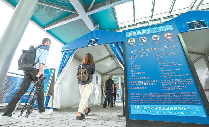 英雄联盟手游内测入口,华中师范大学普通话报名官网?