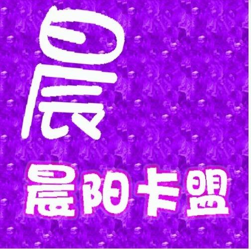 cf过机器码卡盟辅助,易卡通的联通卡靠谱吗