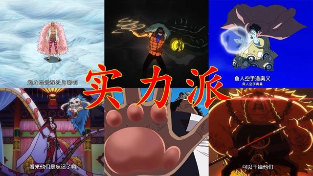 缔造者觉醒,但其他角色进的了是怎么回事?