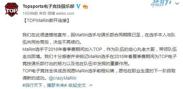 lol重新连接不上,英雄联盟中途退出怎么重新连接不起?