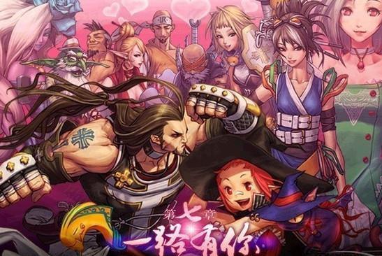 地下城与勇士疲劳,地下城搬砖号疲劳消耗快的办法?
