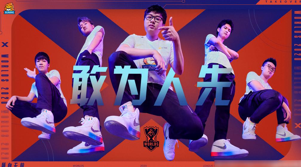 sn是哪个国家的战队,sn战队有外援吗?