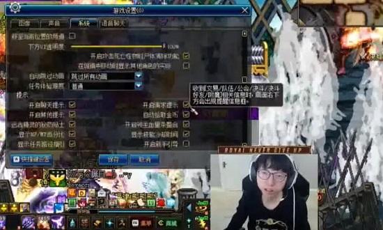 dnf频道信息接收失败,DNF中如何接收邮件?