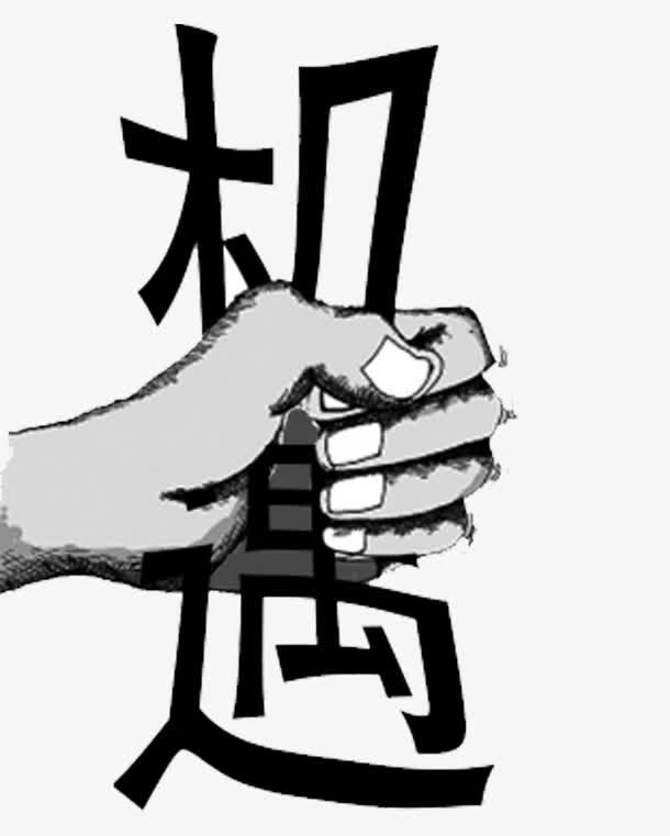元素爆破师觉醒任务,平板怎么玩黎明觉醒?