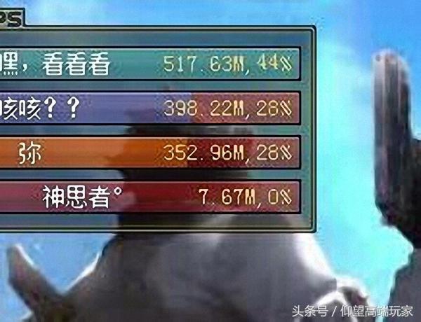 dnf四剑圣（DNF中剑魂刷图技能栏怎么排列）