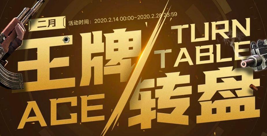 穿越火线卡火麒麟,cf战绩清零卡可以清除挑战战绩吗?