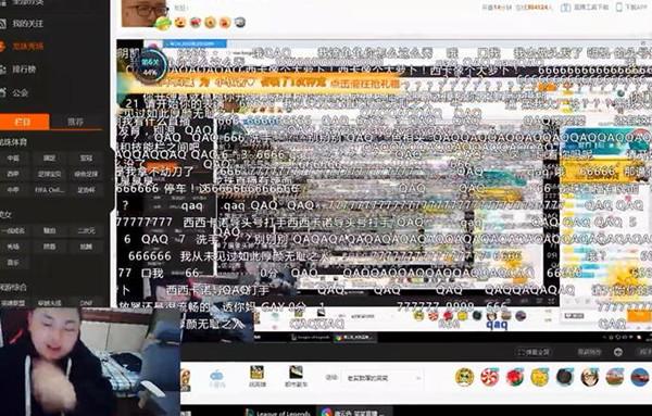 美服lol官网,lol外服下载入口?