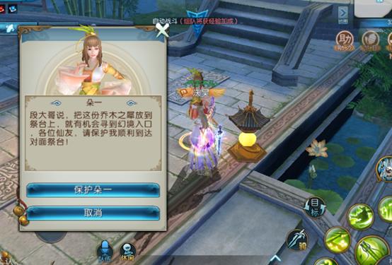 cf自选ip,联通UP新势力1号校园套餐究竟是怎么收费的