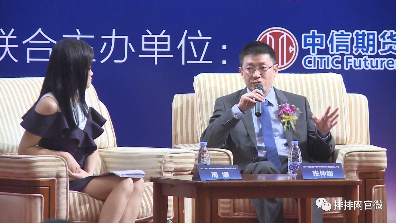 爱美股,瑞幸咖啡割了谁的羊毛?