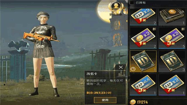 dnf战场奖励,魔兽世界60级战场荣誉怎么刷最快?