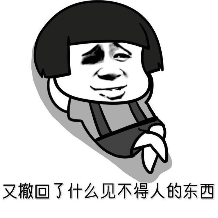 cf北方大区闹鬼,印度17岁女孩在公务员考场遭12名男子侵犯?