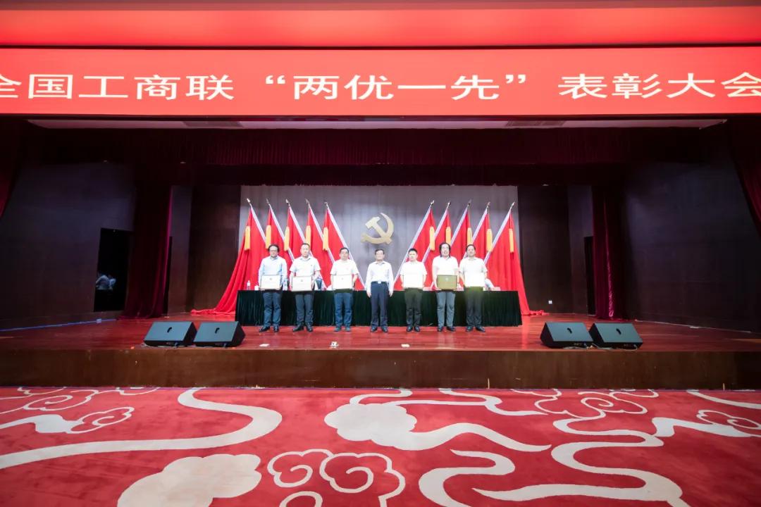 dnf公会称号（圣斗士星矢正义传说带什么称号）