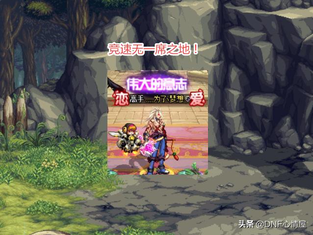 dnf辉煌官网,dnf自制90史诗怎么做最快?