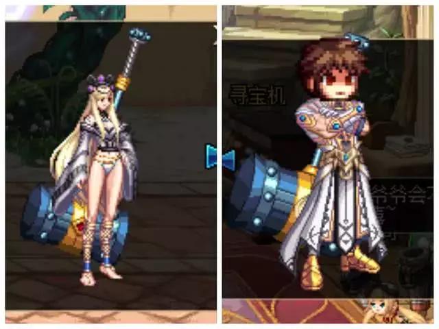 dnf战斧（DNF蓝拳70级刷图最好的武器是什么）