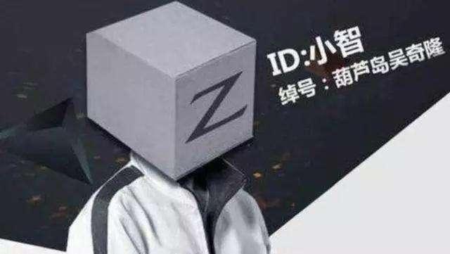 飞天挂,如果我手上有瓶茅台酒?