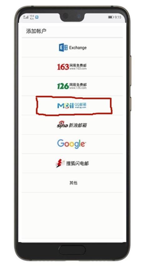 英雄联盟快速登录,登录微信怎么通过好友验证?