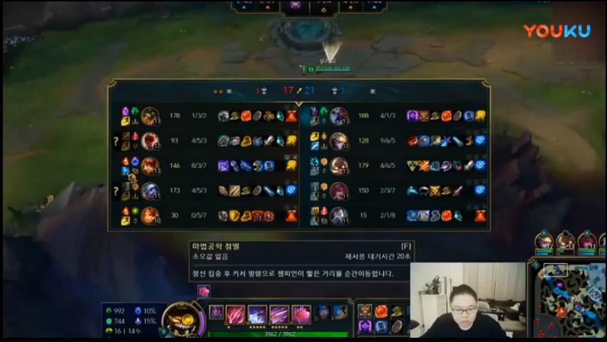英雄联盟符文怎么买,新手怎么买LOL符文?