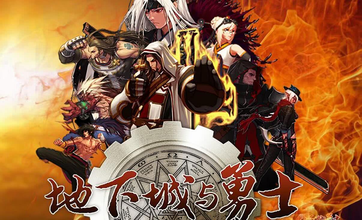 dnf假紫是什么,有玩家想怀旧组建假紫开荒团?