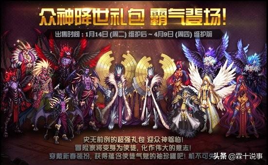 dnf魔法暴击宝珠,地下城手游物理暴击50是什么卡片?