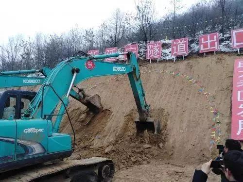 陕西网通（陕西壶一家四口4人坠入黄河）
