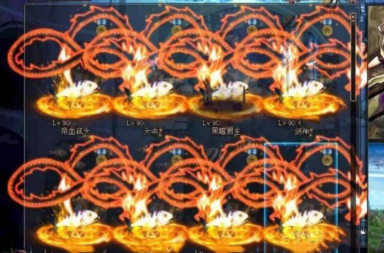 dnf组队连接失败,地下城聊天怎么切换队伍?