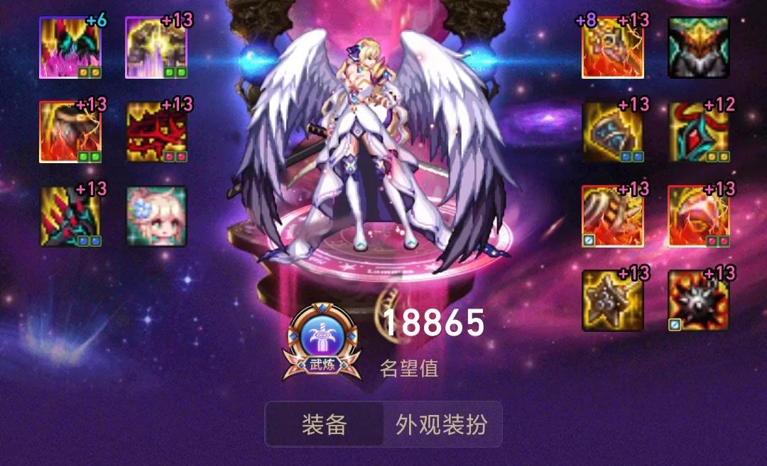 dnf超级助手,dnf助手怎么领取十一周年畅想大礼?