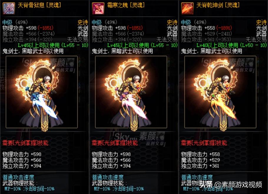 天脊骨狱息（黄光裕十天之内会露面不）