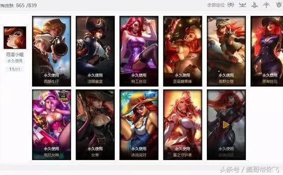lol游戏崩溃,为什么英雄联盟输了心态炸?