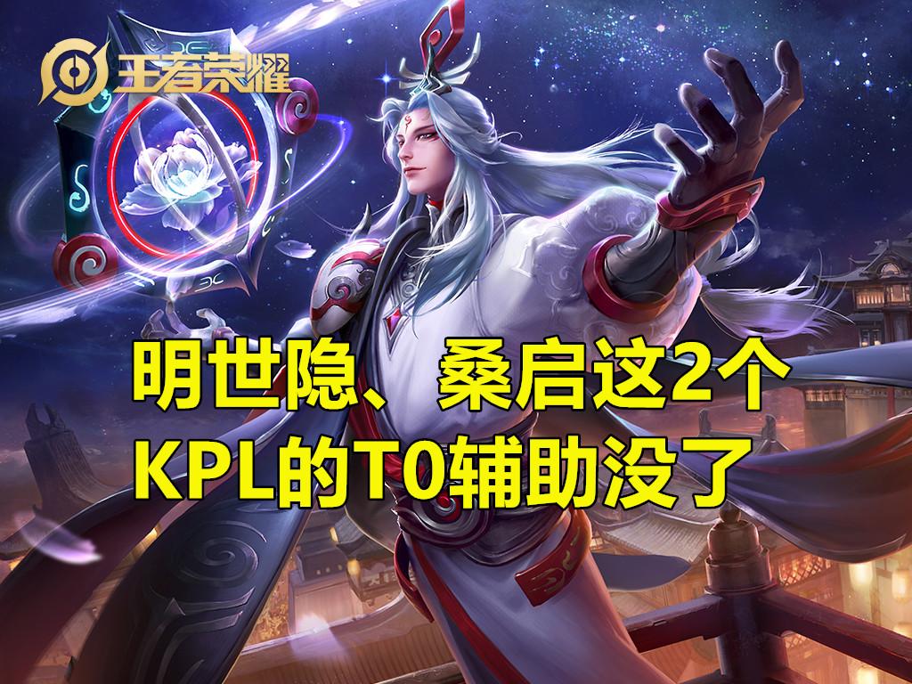 英雄联盟比赛服,香肠派对比赛服怎么进去?