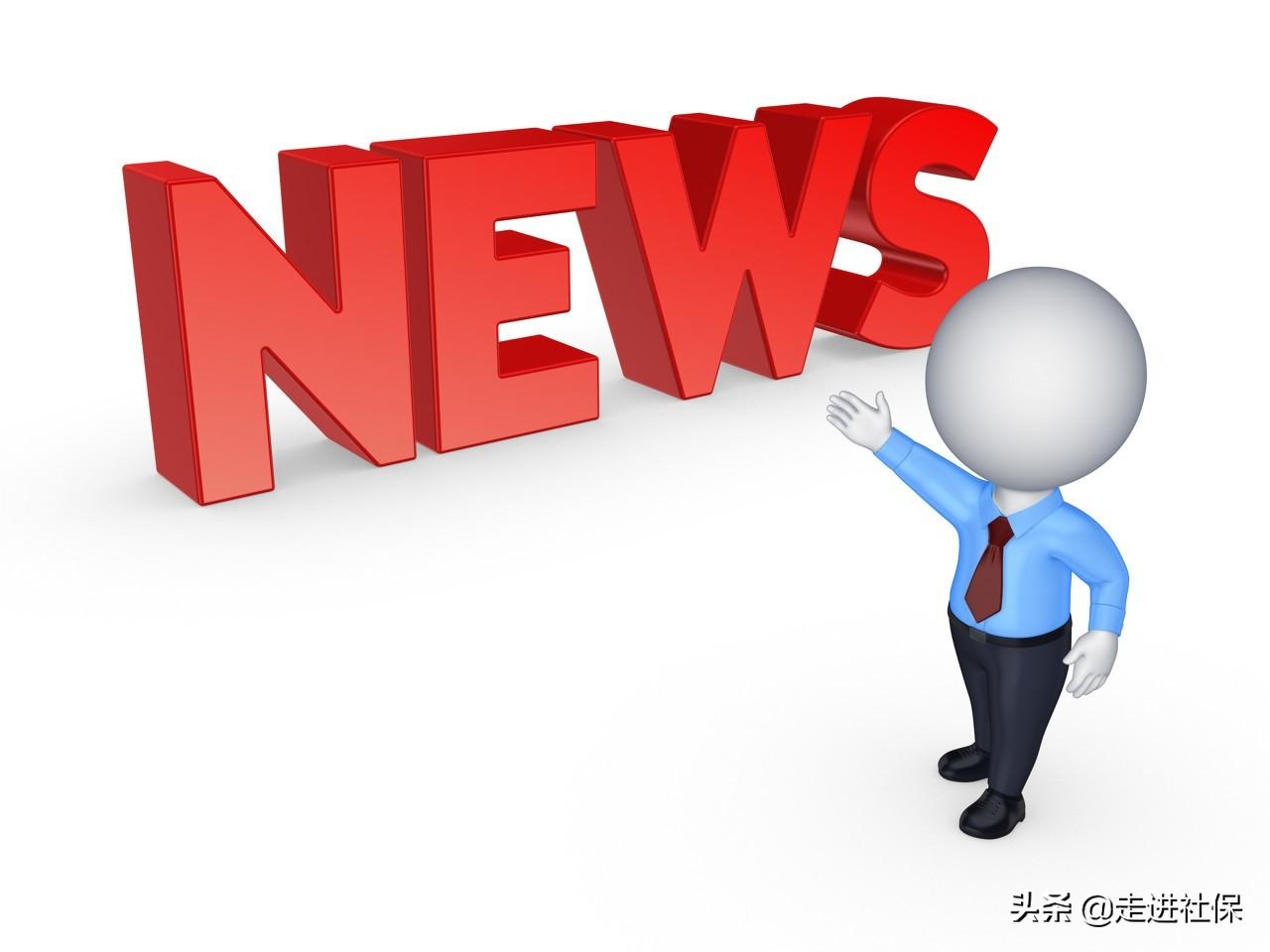 掌上穿越火线资讯在哪,中国移动掌上营业厅怎么查询自己的身份证办了