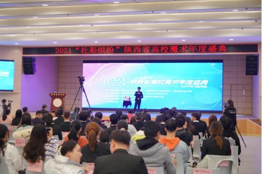 校园网加速器,有哪些功能强大的小众app推荐?