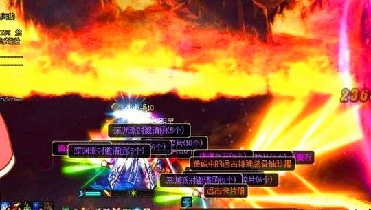 dnf异界装备掉落表,90版本浓缩的异界精髓怎么得?
