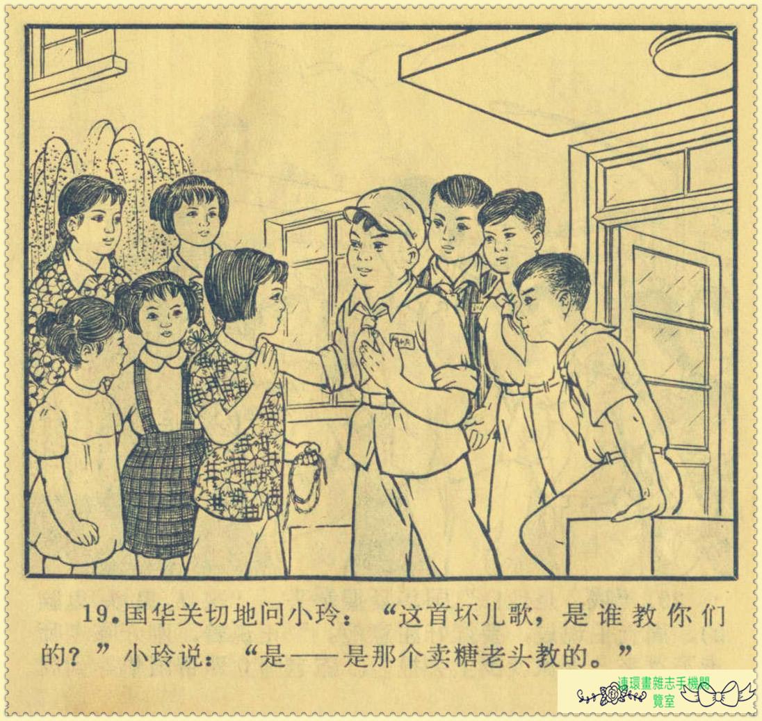 小兵的故事v2.5,小兵的故事怎么打夜冥之心?