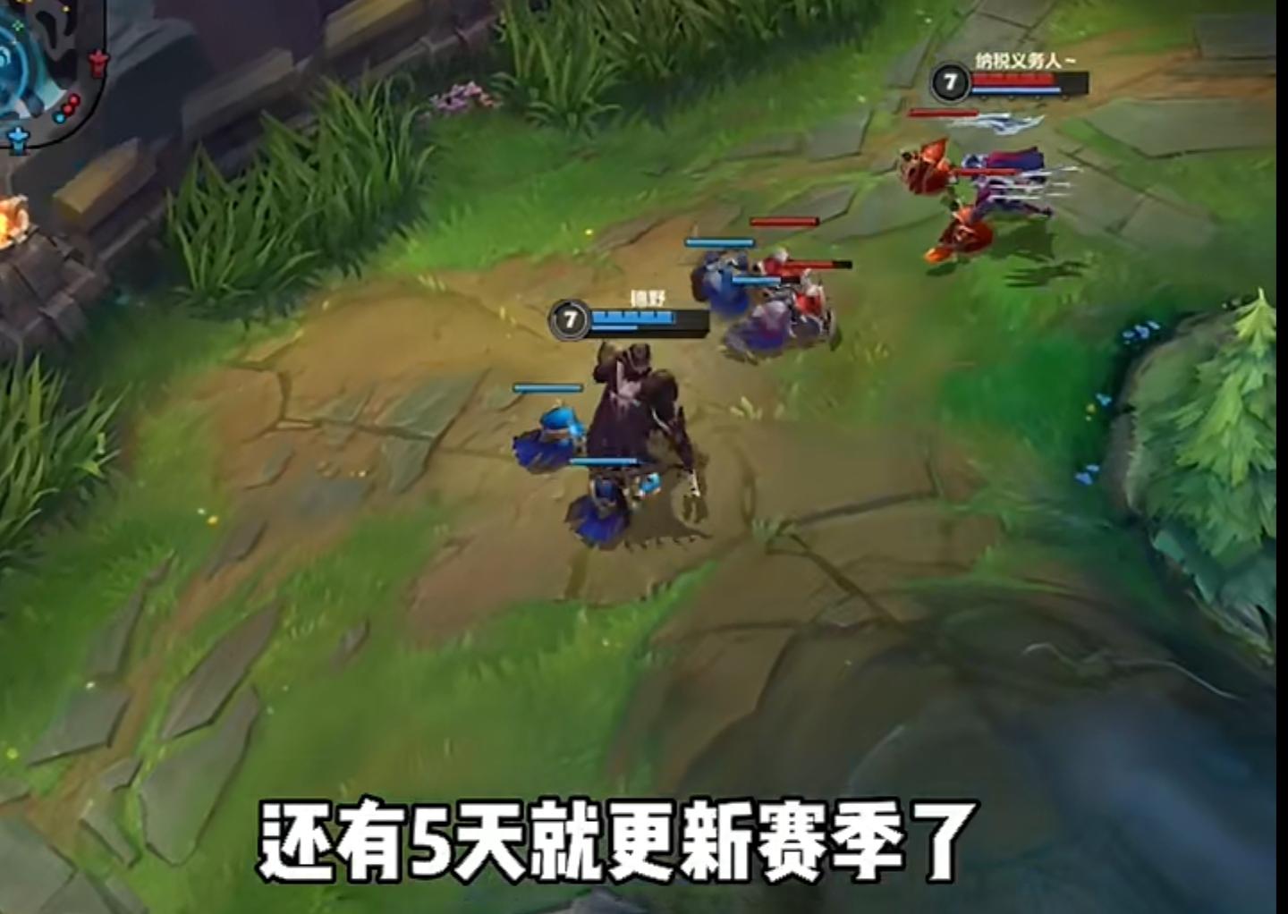 lol手游进不去,英雄联盟手游团战卡顿怎么办?