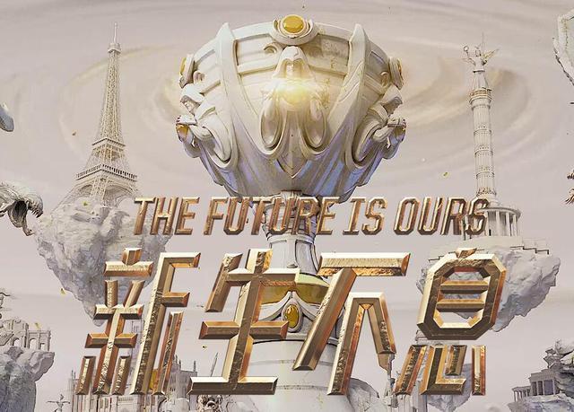 ig是哪个国家的队伍（2018年ig都夺过哪些冠军）