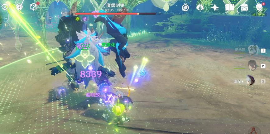 英雄联盟阿卡丽天赋,LOL无限火力没赢过组合火了?