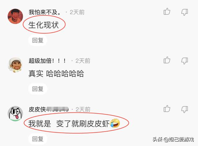 cf防踢,穿越火线踢下线是什么意思?