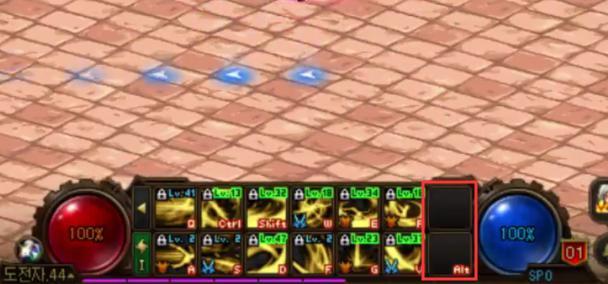dnf2.6,如何把DNF的安全模式取消?