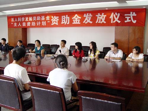 百仁基金,李家杰为什么会推动儿童编程普及化教育?