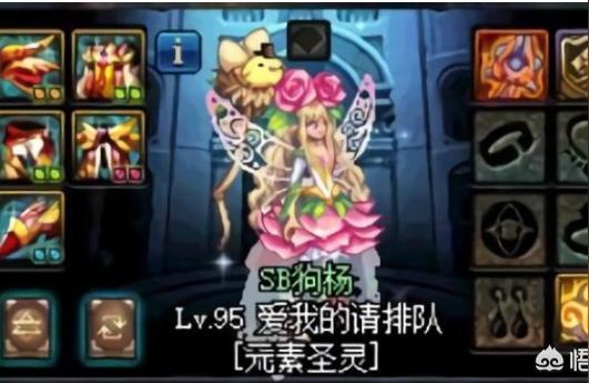 dnf80版本（在80版本哪个PK更强势）