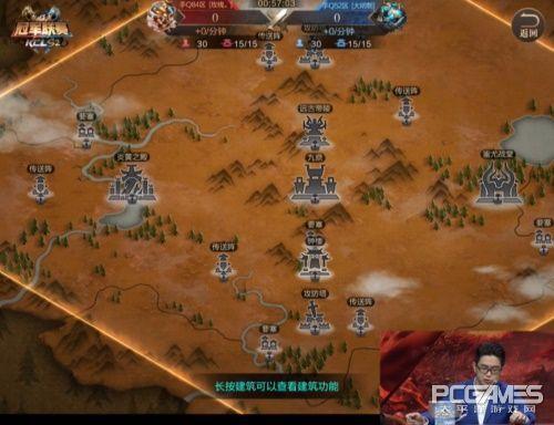 s2总决赛冠军是谁,jj斗地主总冠军杯有多少奖金?