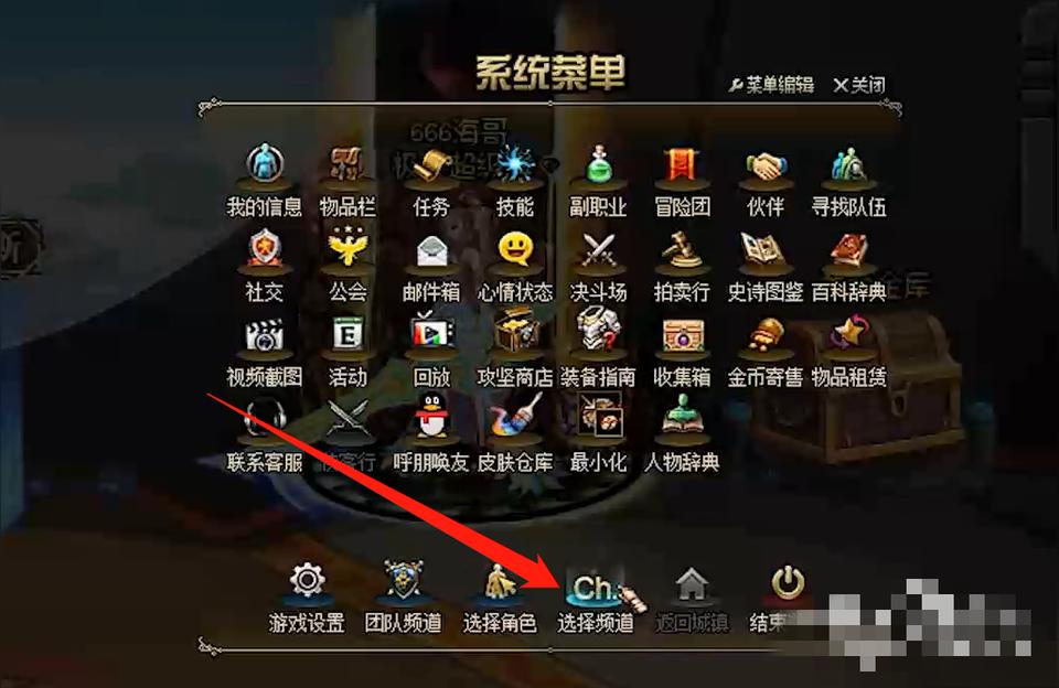 dnf工会,公会地下城净化率高好还是低好?
