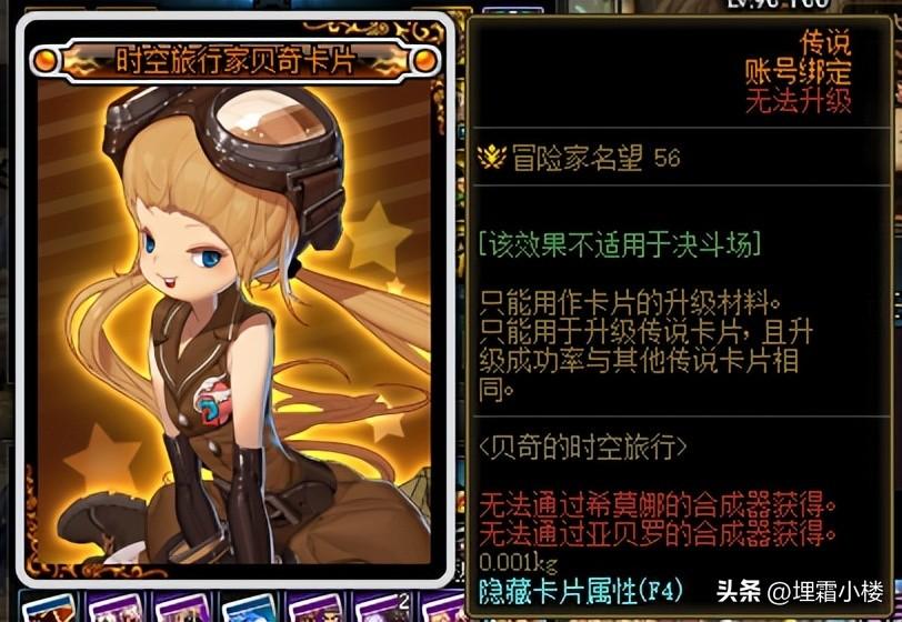 dnf赚钱最快的方法,dnf怎么快速赚钱?
