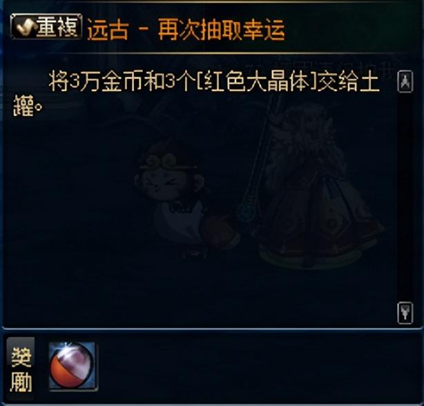 土罐人偶怎么开（你玩哪款游戏超过5年还没卸载的）