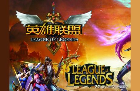英雄联盟名字,最好全中文有内涵诗意的?