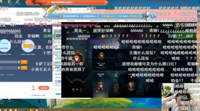lol排位赛规则,lolwegame熟练度机制?