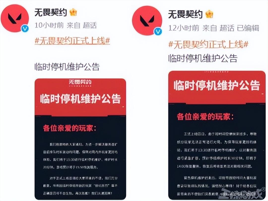 cf停机维护,TCL变频空调显示CF空调不制冷吗?