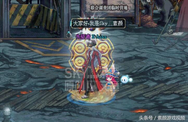 DNF坚固的药剂瓶,地下城与勇士商城有什么加移动速度的药?