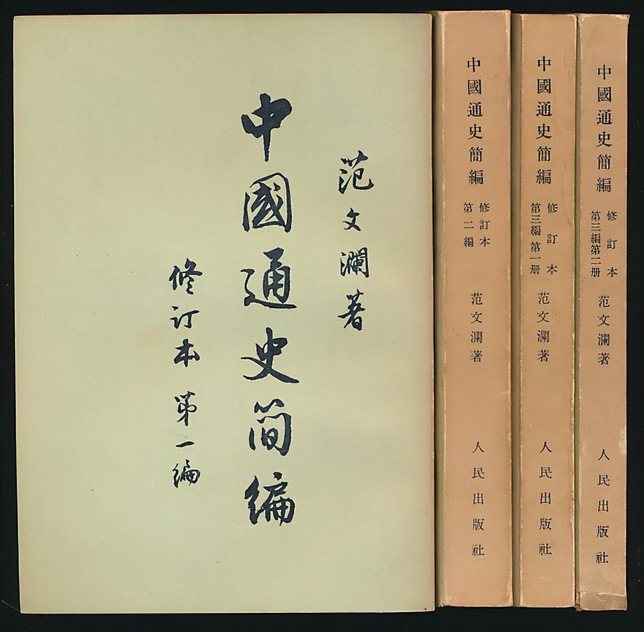 秋叶刀,锡剧阳告唱词?